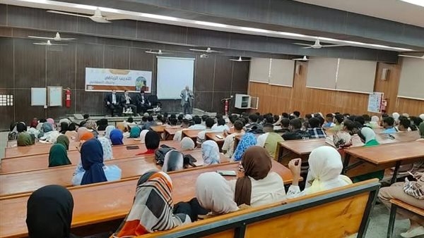 "التدريب الرياضي والذكاء الاصطناعي" ندوة بجامعة الوادي الجديد