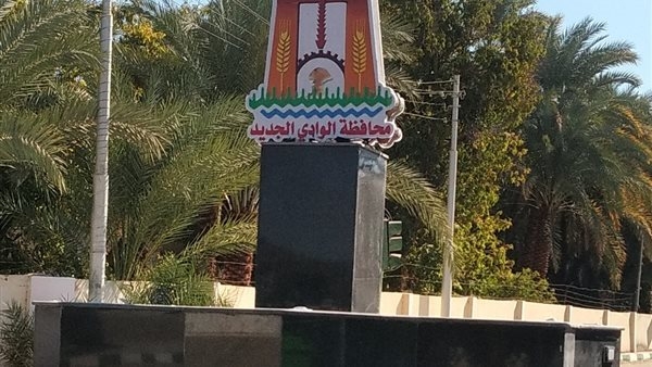 الوادي الجديد تعلن حالة الطوارئ بسبب ارتفاع درجات الحرارة