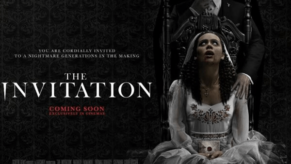 طرح فيلم الرعب "The Invitation" للمشاهدة على شبكة نتفليكس