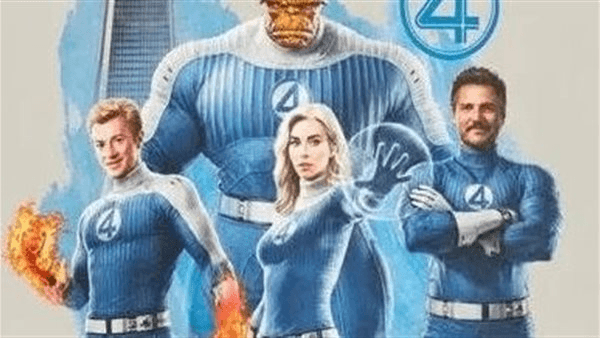 بوستر ترويجي جديد لفيلم مارفل "The Fantastic Four: First Steps"