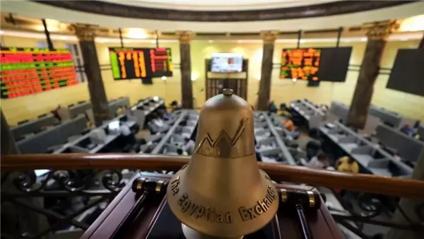 البورصة تخسر 30 مليار جنيه في ختام تعاملات منتصف الأسبوع