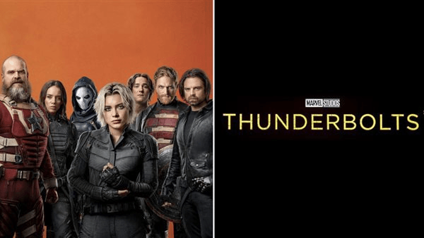 مفاجأة في نهاية فيلم مارفل الجديد THUNDERBOLTS