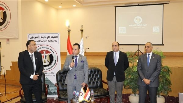 الوطنية للانتخابات تنظم ندوة لتعزيز الوعي السياسي لدى "شباب العمال"