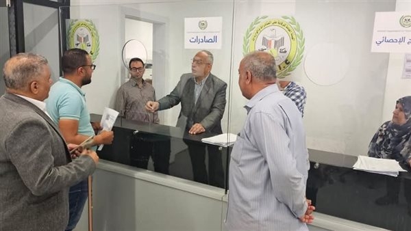 رئيس "الرقابة على الصادرات" يزور فرع الهيئة بميناء أكتوبر