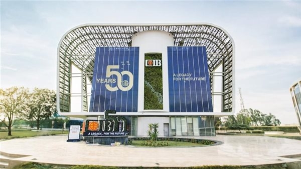 السن المتاح خلاله إصدار البطاقات الائتمانية الإضافية في CIB