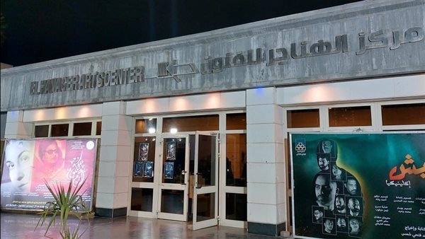 "سيناء أرض الفيروز والحضارات" على طاولة نقاش "الهناجر الثقافي"