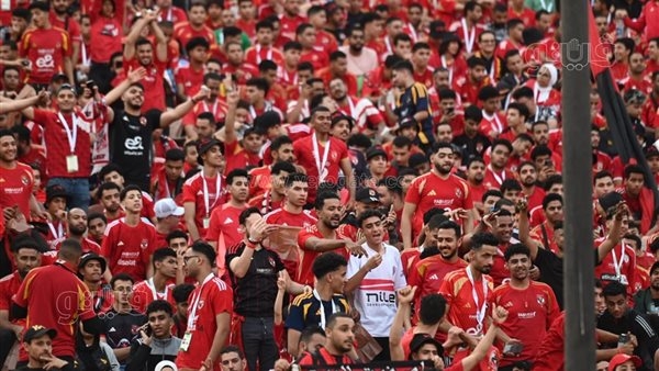 جماهير الأحمر في مباراة البنك: الملعب كله يغني الدوري مش هيروح