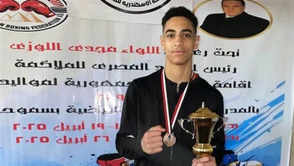 علي عماد يحصد ذهبية بطولة الجمهورية للملاكمة