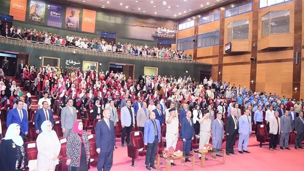 ندوة تثقيفية لطلاب جامعة سوهاج احتفالا بعيد تحرير سيناء (صور)