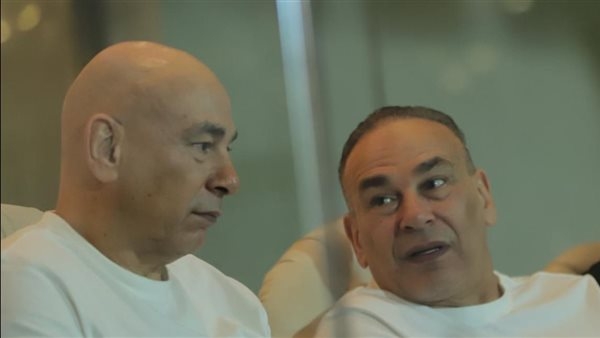 الجهاز الفني للمنتخب الأول يحضر مباراة شباب مصر وجنوب أفريقيا