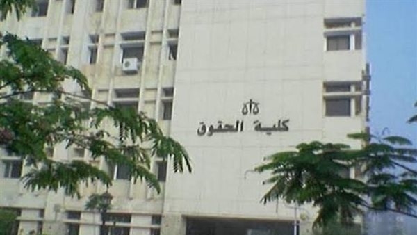 أول تعليق رسمي من جامعة الزقازيق بشأن تخلص طالب حقوق من حياته بالمدينة الجامعية