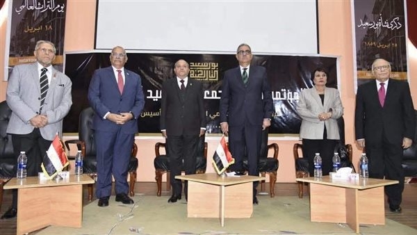 التنسيق الحضاري يشارك بالمؤتمر السنوي لجمعية بورسعيد التاريخية احتفالا باليوم العالمي للتراث