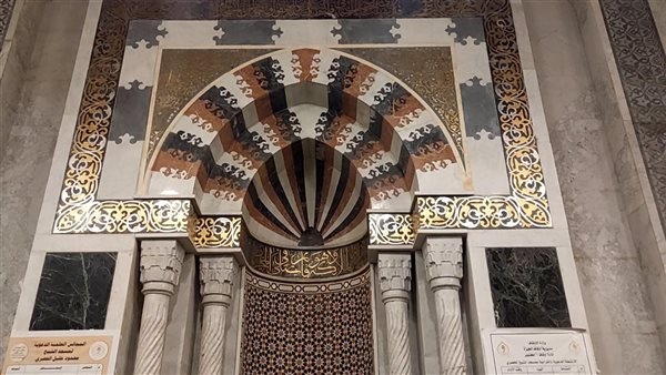 مواقيت الصلاة، موعد أذان الظهر اليوم الإثنين 5 - 5 - 2025 في القاهرة والمحافظات