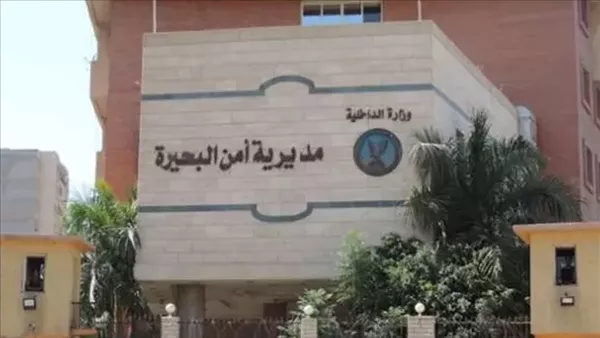 الأمن يكشف حقيقة ادعاء تواطؤ رجال الشرطة بالبحيرة مع زوجة أحد الأشخاص