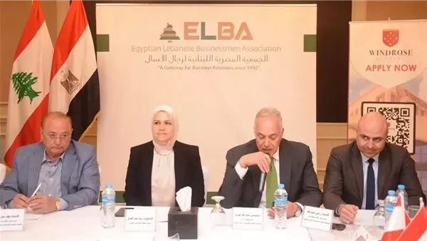 لجنة الضرائب بالمصرية اللبنانية لرجال الأعمال تتعهد بحل المشكلات الضريبية للشركات