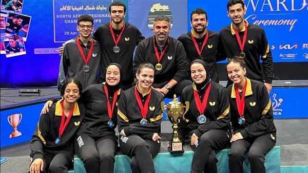 مصر تحصد 8 ميداليات في بطولة شمال إفريقيا لتنس الطاولة بتونس