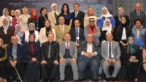اختتام فعاليات المؤتمر الدولي الثامن لفنون تطبيقية دمياط برأس البر، وهذه أبرز توصياته
