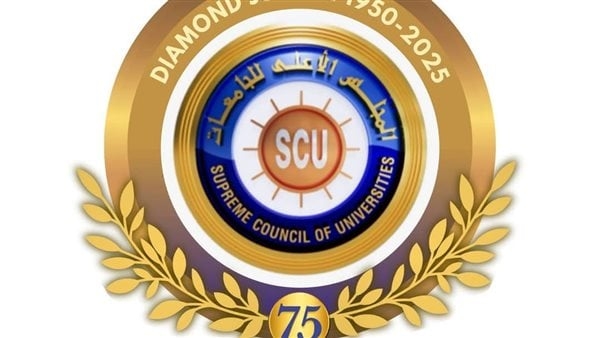 مواعيد مقابلات المتقدمين لرئاسة 3 جامعات حكومية