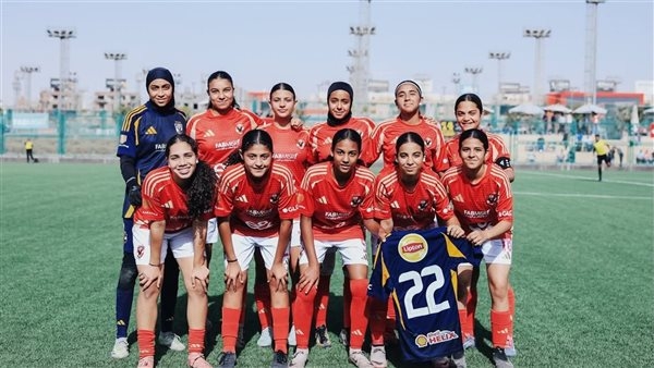 ناشئات الأهلي يتوّجن بدوري الجمهورية لكرة القدم بعد الفوز على مسار