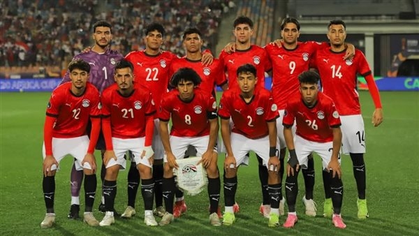 إعلان تصنيف وموعد قرعة كأس العالم للشباب تحت 20 عامًا بمشاركة منتخب مصر