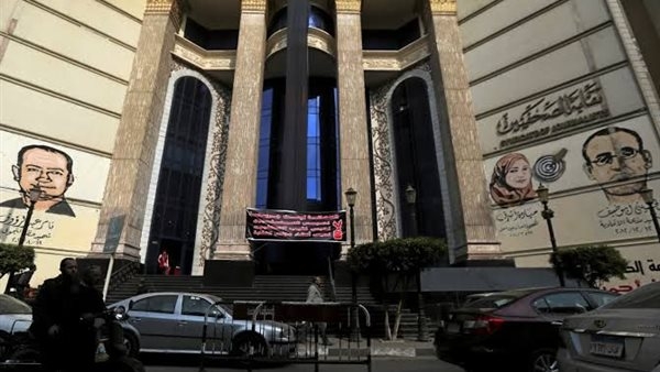 فتح باب تحصيل رسوم لجنة مؤجلي تحت التمرين بنقابة الصحفيين غدًا