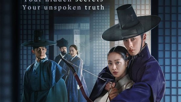 طرح الفيديو التشويقي للدراما الكورية 'Dear Hong Rang' (فيديو)