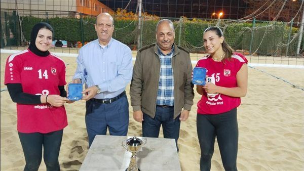 الأهلي يهزم سبورتنج ويتوج بدوري سيدات الكرة الطائرة الشاطئية