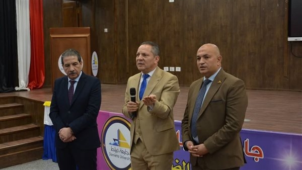 رئيس جامعة دمياط يشهد ندوة "ابدأ مشروعك" لتعزيز ثقافة ريادة الأعمال بين الطلاب