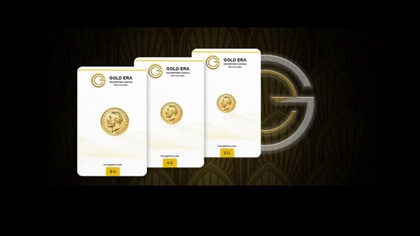تراجع جديد في سعر الجنيه الذهب صباح اليوم السبت 10 مايو 2025
