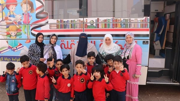 المكتبة المتنقلة بالزقازيق تُكثف أعمالها خلال أبريل