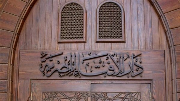 3 لا ينطبق عليهم اشتراطات الاختصاص في إصدار الفتوى