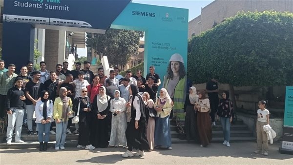 وفد طلابي من هندسة دمنهور يشارك في فعاليات ملتقى "موبيليتي توك"