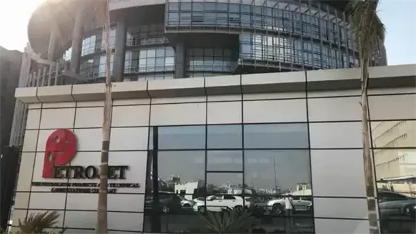 إهدار المال العام في شركة بتروجيت بمشروعات العلمين وأسيوط (مستندات)