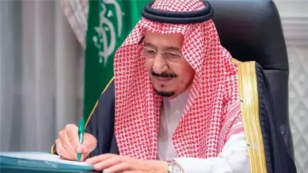 الملك سلمان يصدر أوامر بإعفاء أمراء من مناصبهم وتعيين شخصيات جديدة