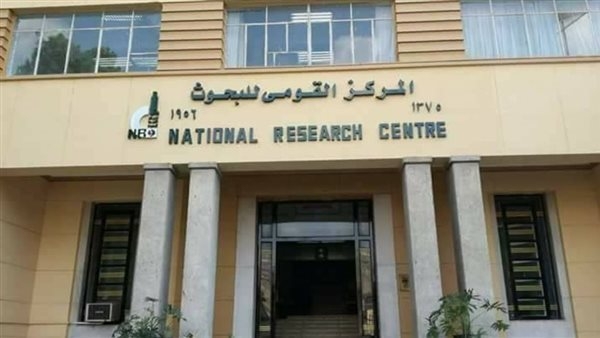التعليم العالي: القومي للبحوث يطلق سلسلة "صحتك في الامتحانات" لدعم صحة الطلاب