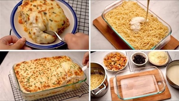طريقة عمل النجرسكو، سهلة ولذيذة ومغذية