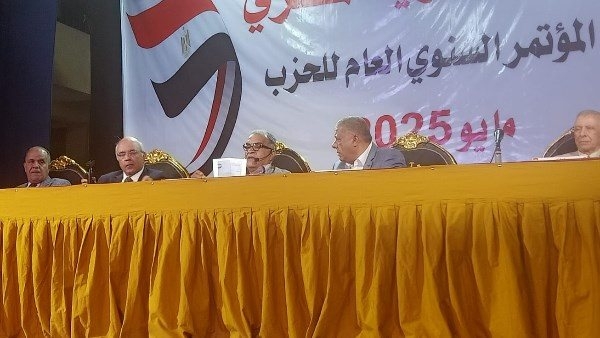 "الحرية" يعقد مؤتمره العام ويجدد الثقة في ممدوح محمود رئيسا للحزب