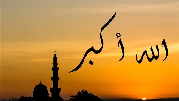 مواقيت الصلاة، موعد أذان المغرب اليوم الجمعة 16 - 5 - 2025 في القاهرة والمحافظات