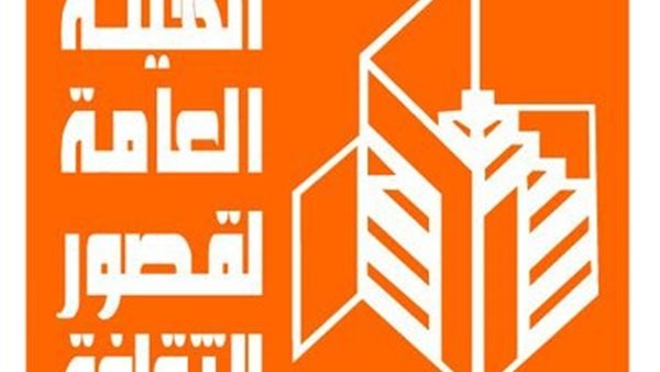 ثقافة الشرقية تستضيف المهرجان الإقليمي الختامي لشرائح المسرح