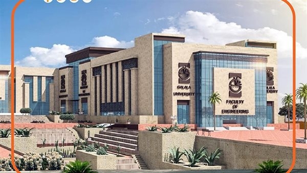 مصدر بالتعليم العالي ينفي إقرار الحد الأدنى للقبول بالجامعات الأهلية 2025