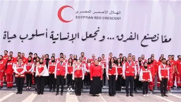 أخبار مصر اليوم: هيئة الدواء تسحب 3.4 مليون عبوة منتهية الصلاحية من السوق.. قرينة السيسي رئيسا شرفيا للهلال الأحمر المصري.. حقيقة إقرار الحد الأدنى للقبول بالجامعات الأهلية