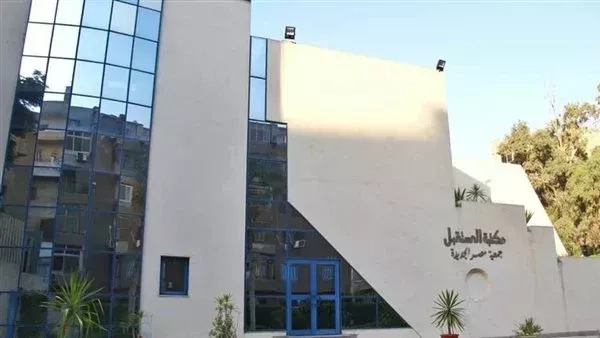 مكتبة المستقبل تناقش "مسرح نجيب سرور" الخميس