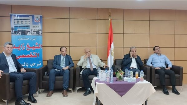 مستشفى زايد التخصصي يطلق النسخة الأولى من مؤتمر القسطرة المخية