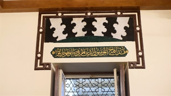مواقيت الصلاة، موعد أذان العصر اليوم الثلاثاء 20 - 5 - 2025 في القاهرة والمحافظات