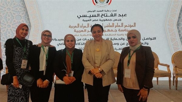 وفد جامعة حلوان يشارك في المؤتمر العاشر لمنظمة المرأة العربية حول العنف السيبراني ضد النساء