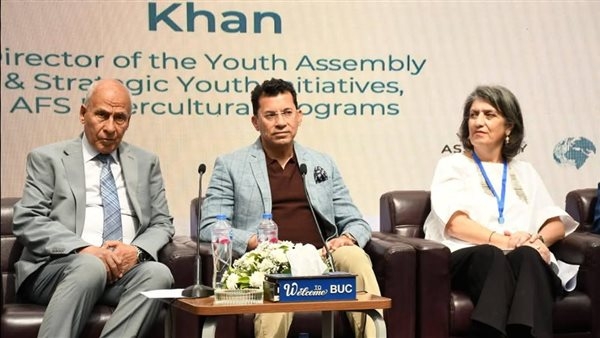 تفاصيل المنتدى الإقليمي لشباب AFS بجامعة بدر في حضور وزير الرياضة