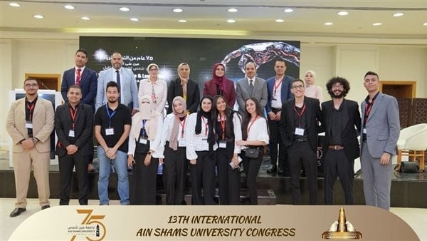 المؤتمر العلمي لجامعة عين شمس يناقش "الابتكار والتحول الرقمي"