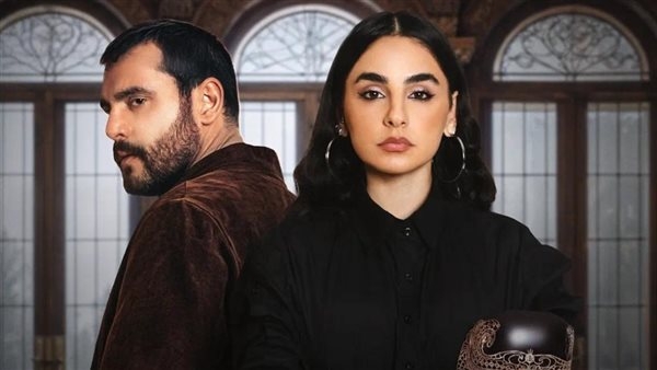 يعرض قريبا، كل ما تريد معرفته عن مسلسل خطيئة أخيرة