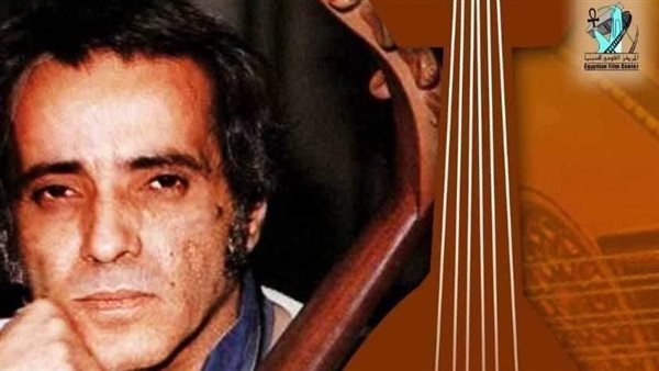 عرض فيلم "بليغ عاشق النغم" في أمسية موسيقية بمركز الثقافة السينمائية