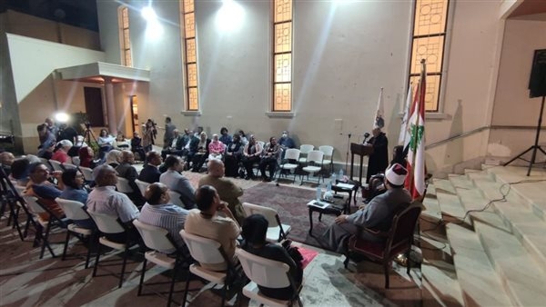 المركز الثقافي اللبناني بالإسكندرية يطلق "وثيقة الأخوة الإنسانية في حب البابا فرنسيس"